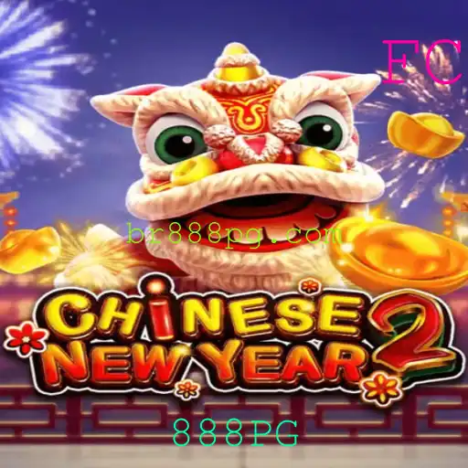 Explore o Fascinante Mundo de CHINESENEWYEAR2